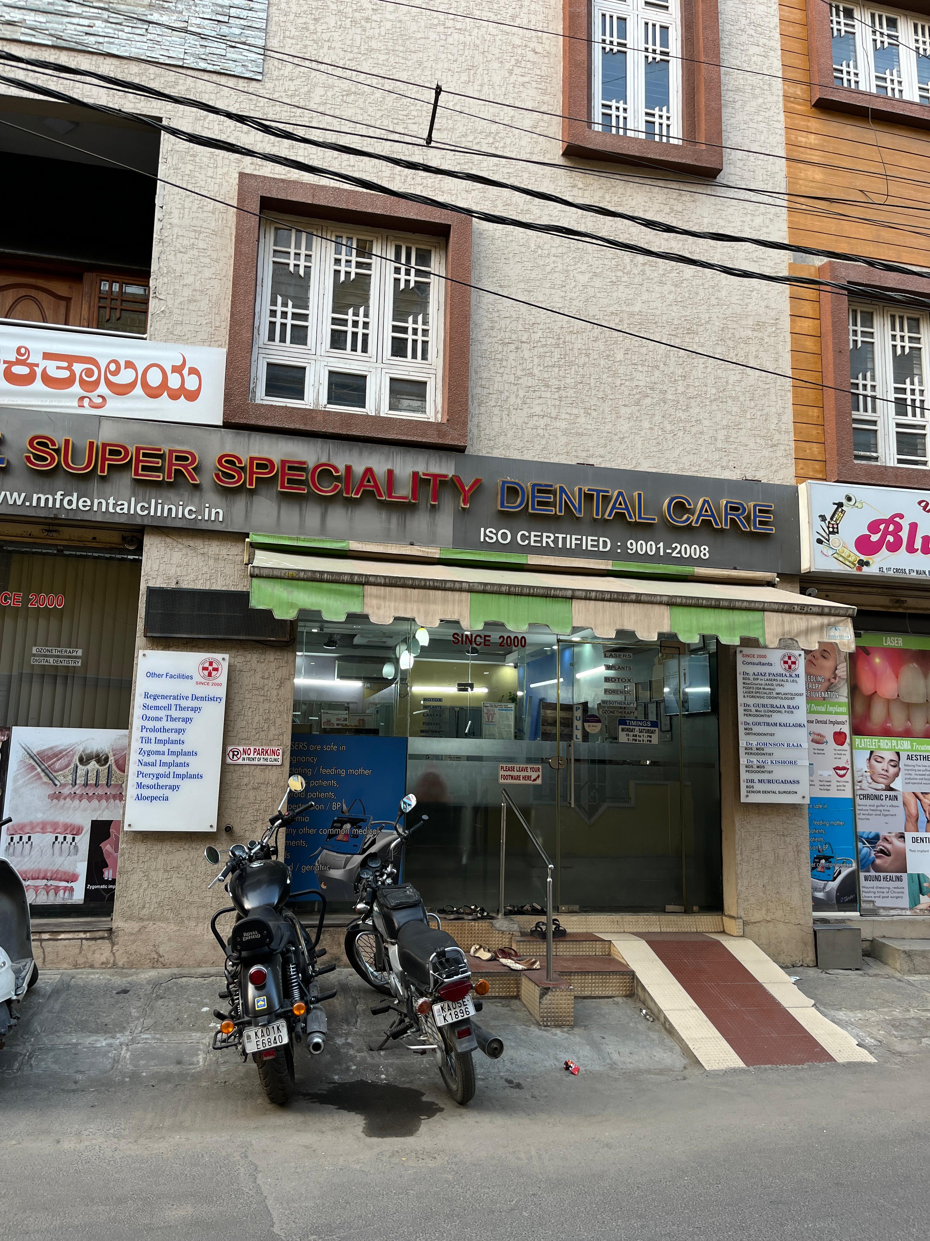 Clinic Image